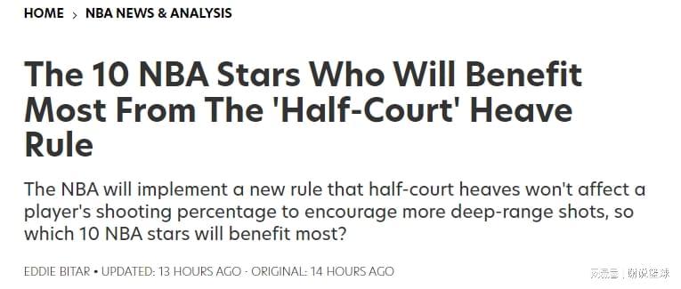 海星体育入口-谁是超远三分新规则受益者？约基奇力压库里，绝杀湖人后卫第十